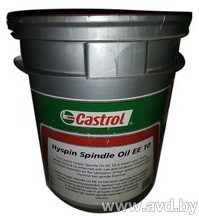 Купить Индустриальные масла Castrol Hyspin Spindle Oil 10 20л  в Минске.